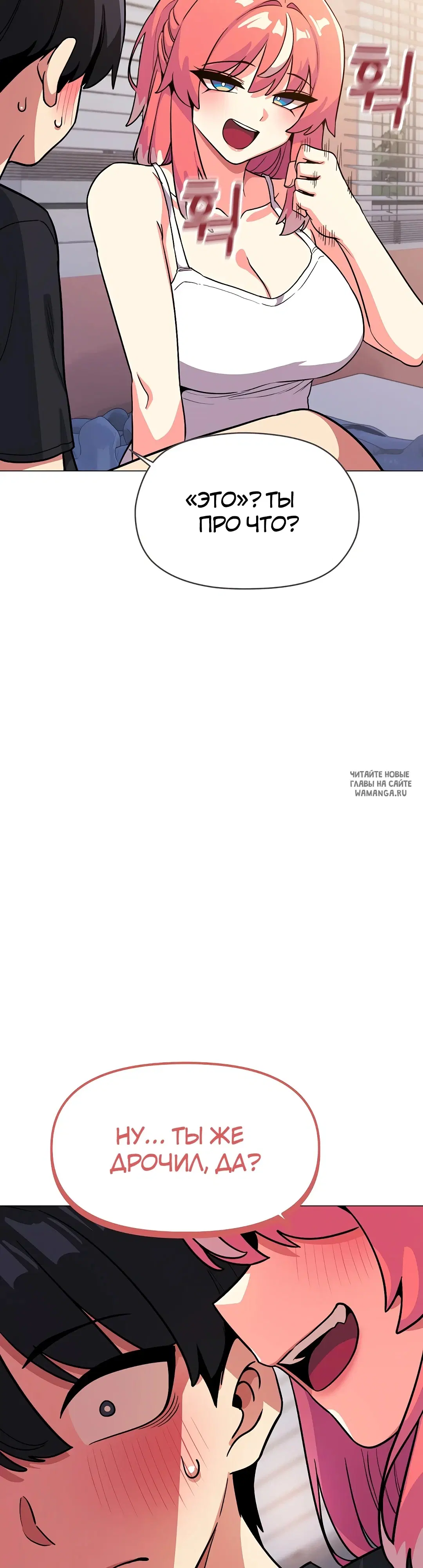 Page 26.000