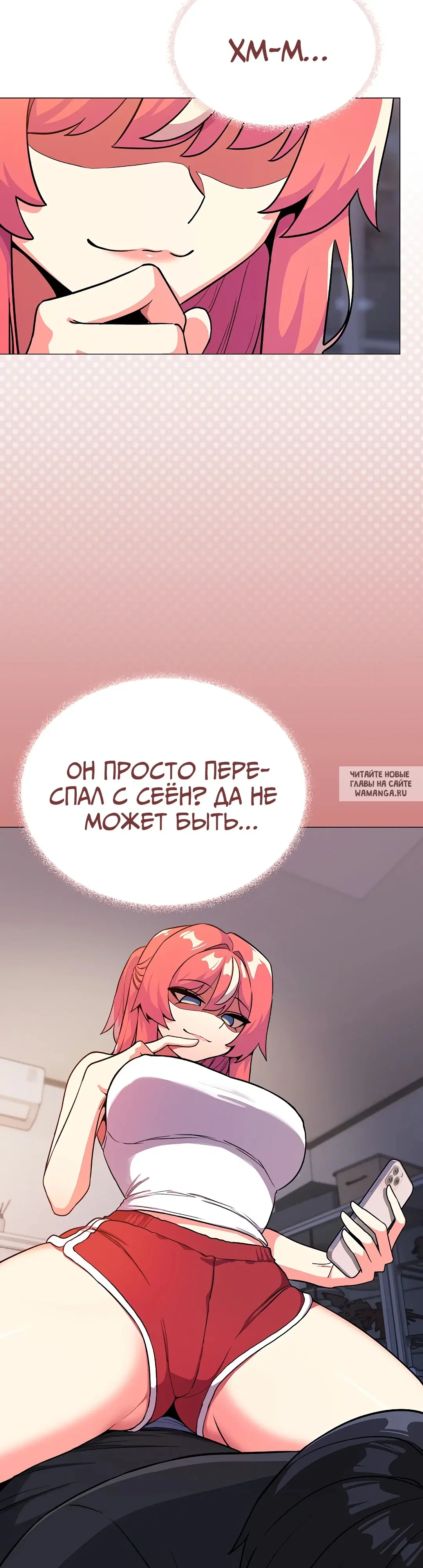 Page 26.000