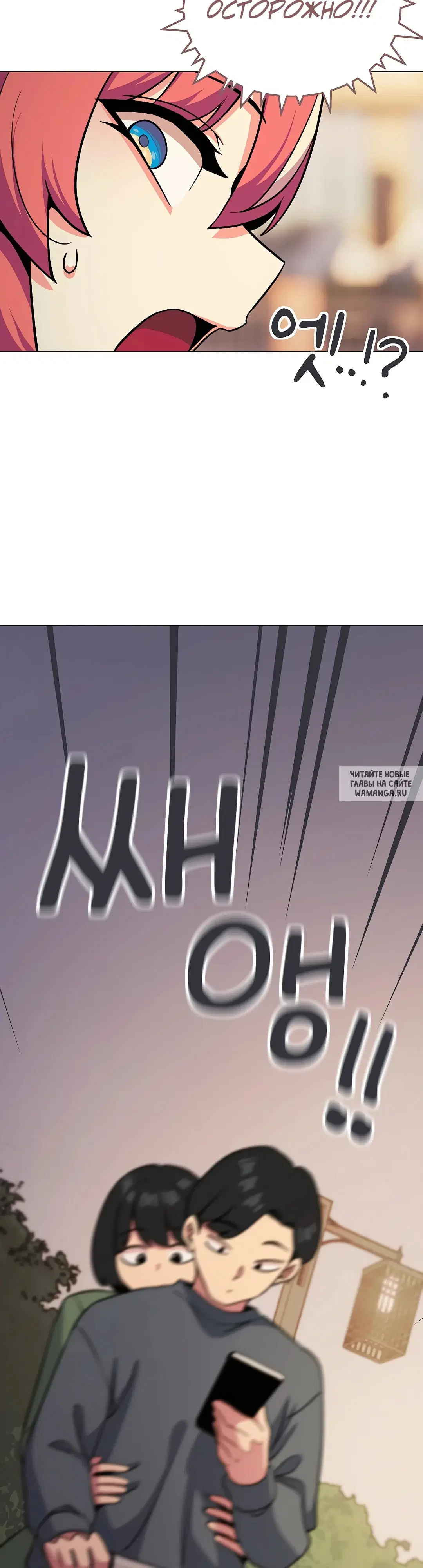 Page 26.000