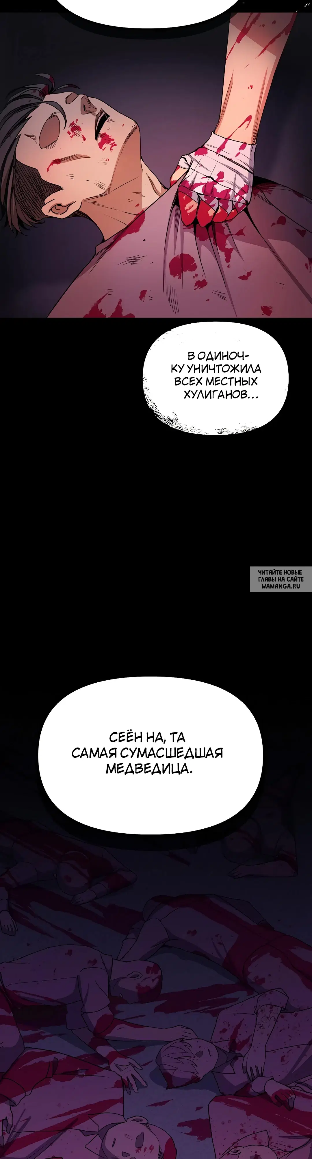 Page 26.000