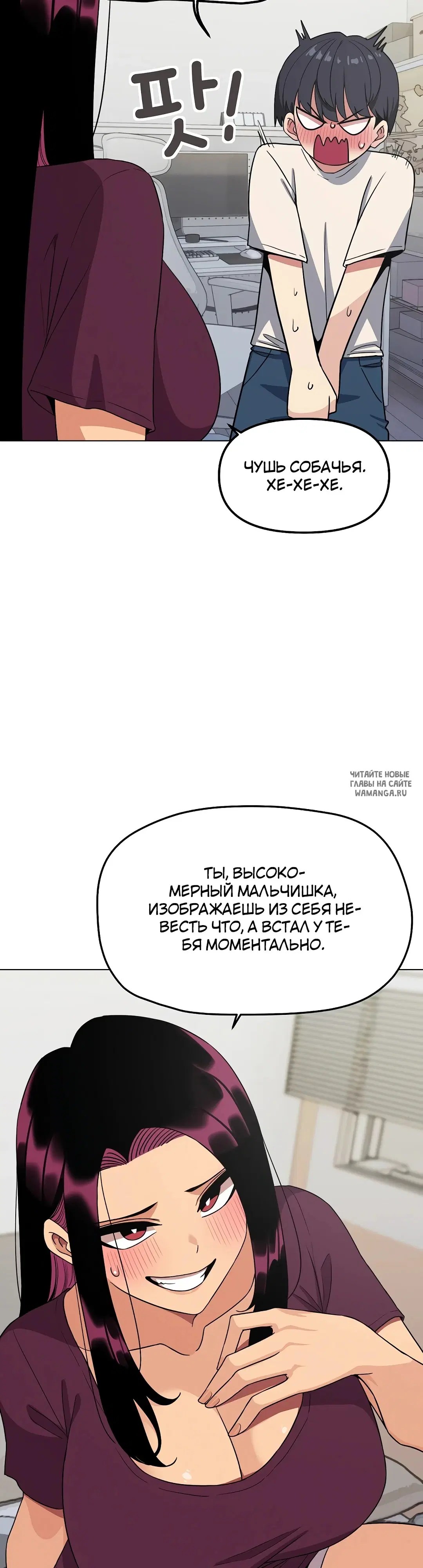 Page 26.000