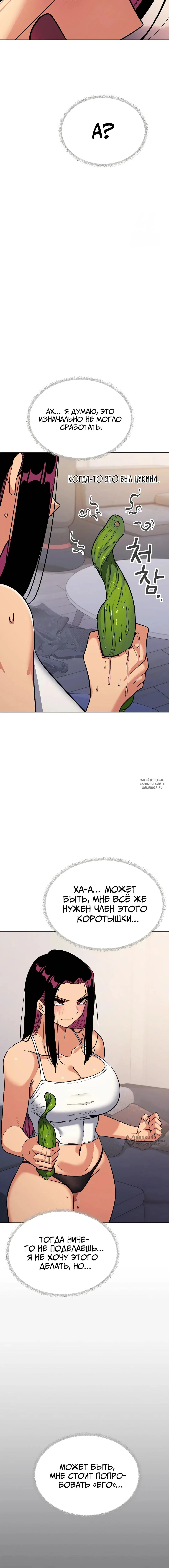 Page 26.000