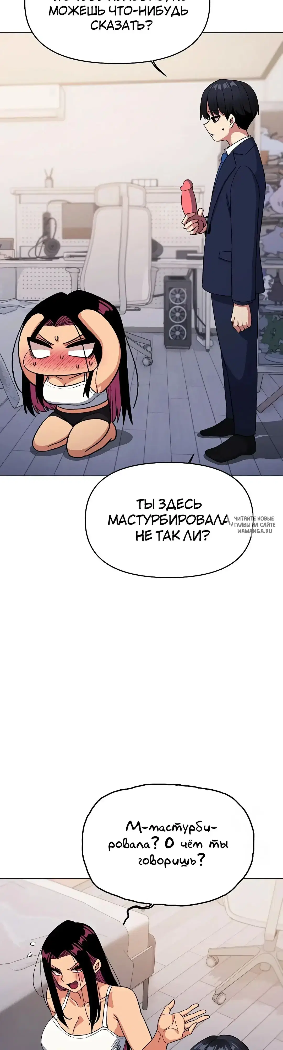 Page 26.000