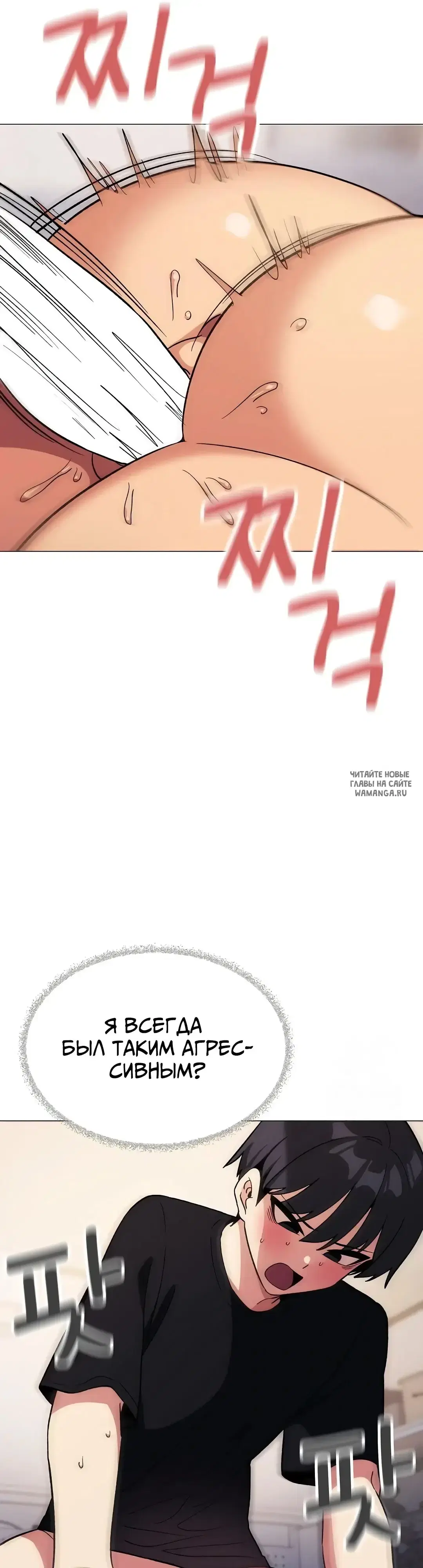 Page 26.000