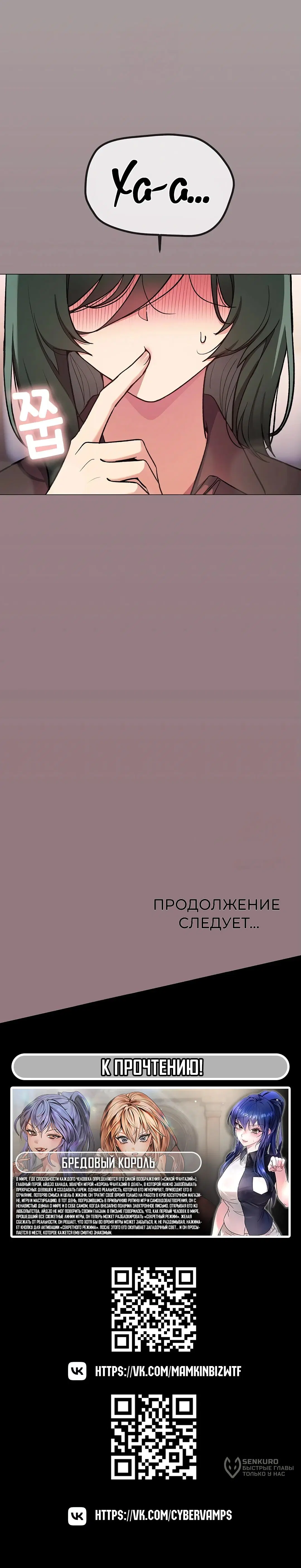 Page 26.000