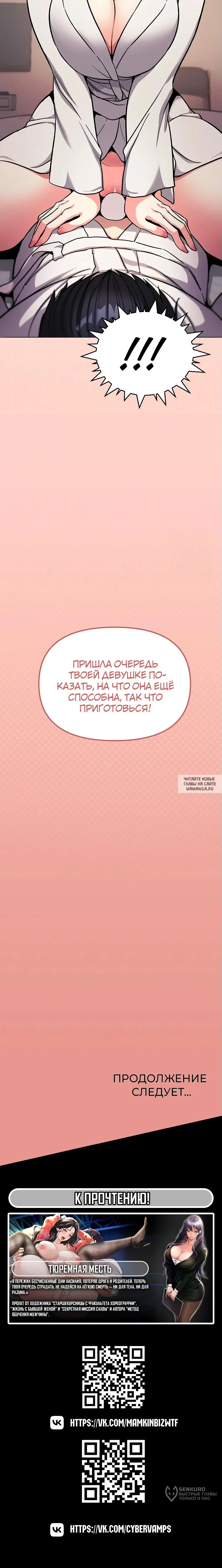 Page 26.000