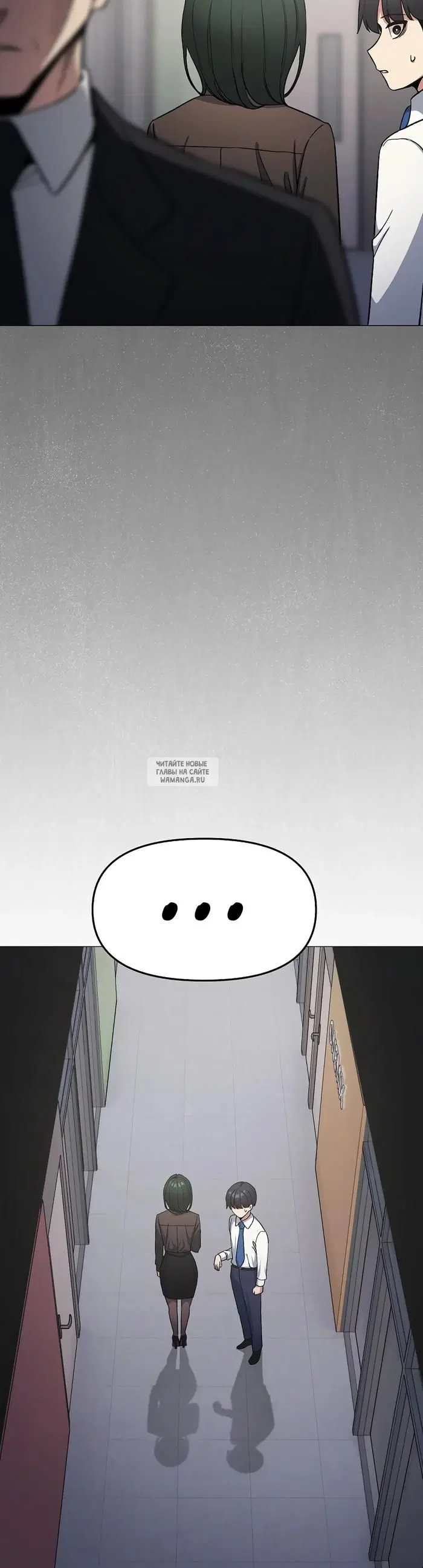 Page 26.000