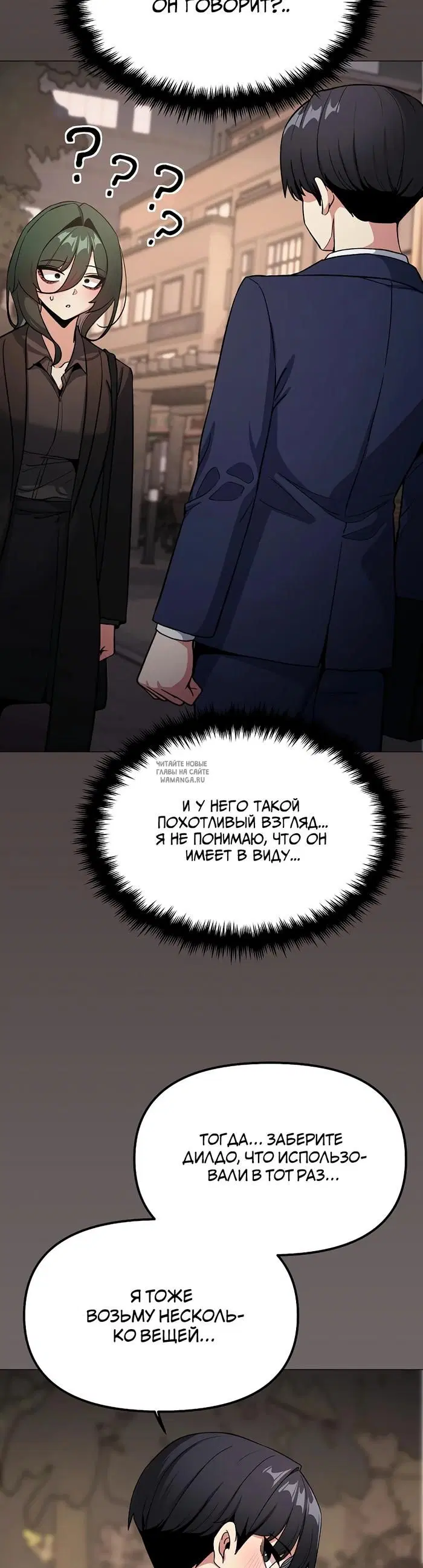 Page 26.000