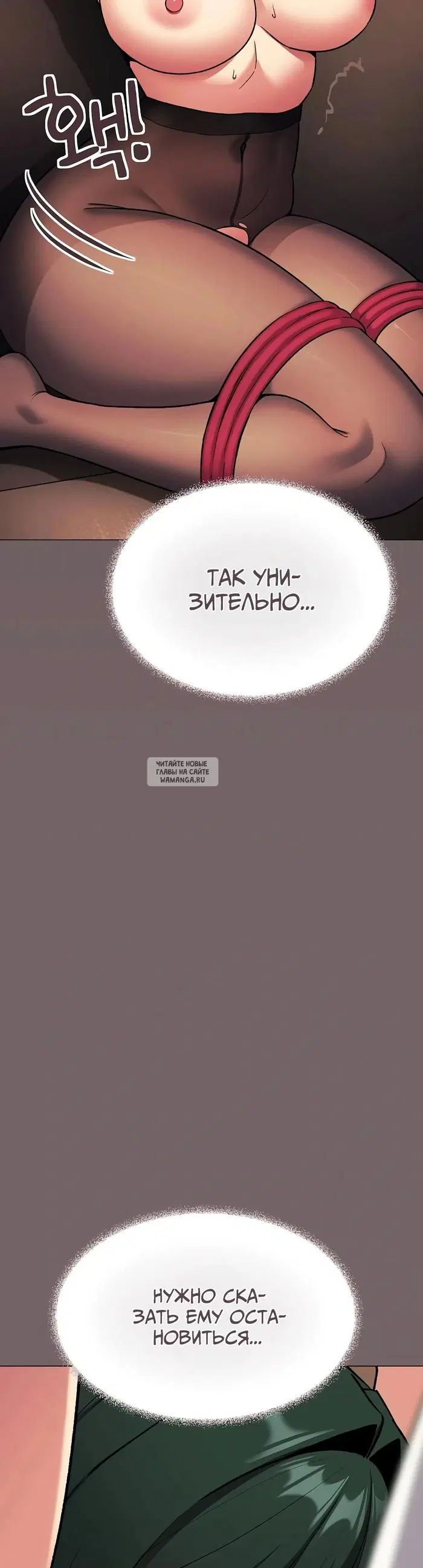 Page 26.000