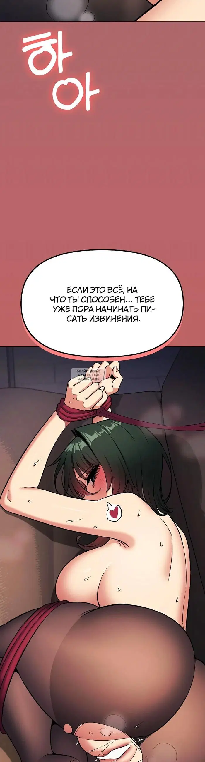 Page 26.000
