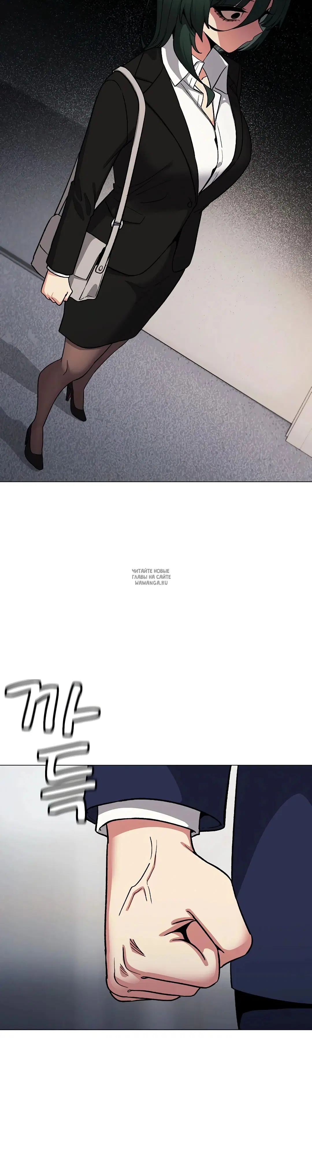 Page 26.000