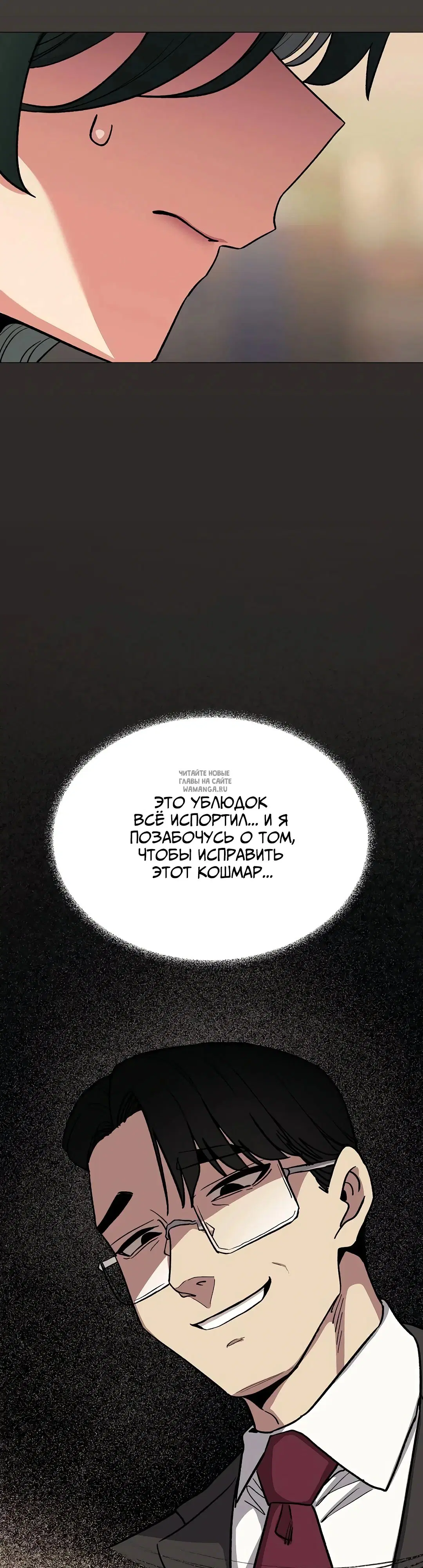 Page 26.000