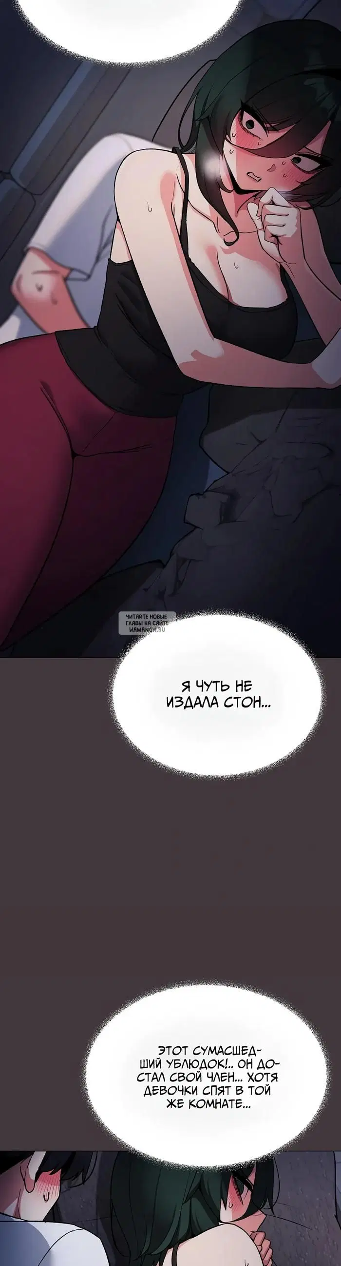 Page 26.000