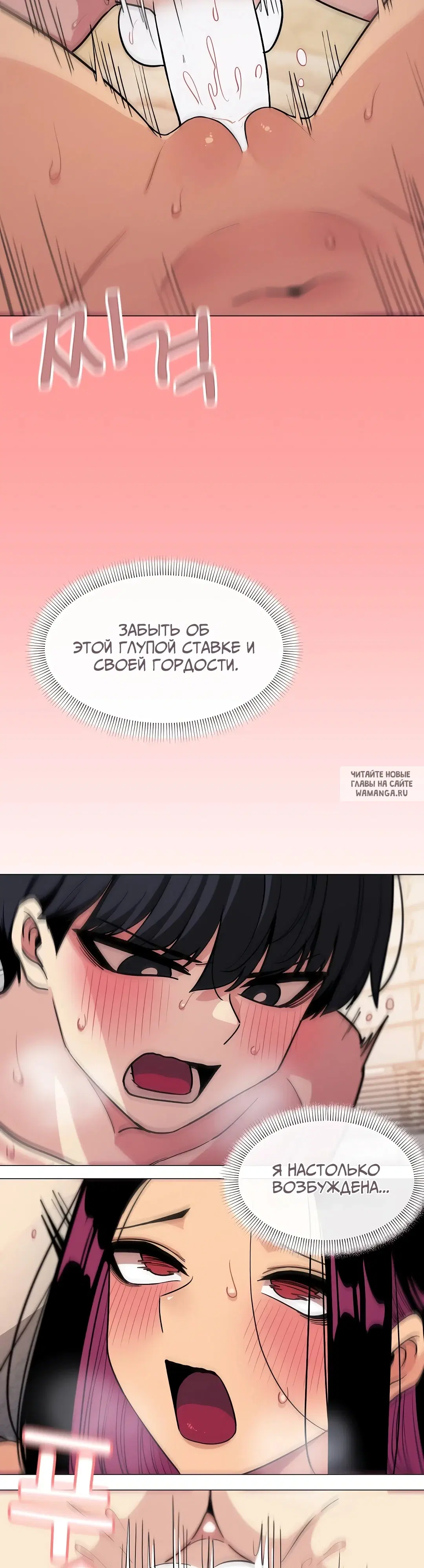 Page 27.000