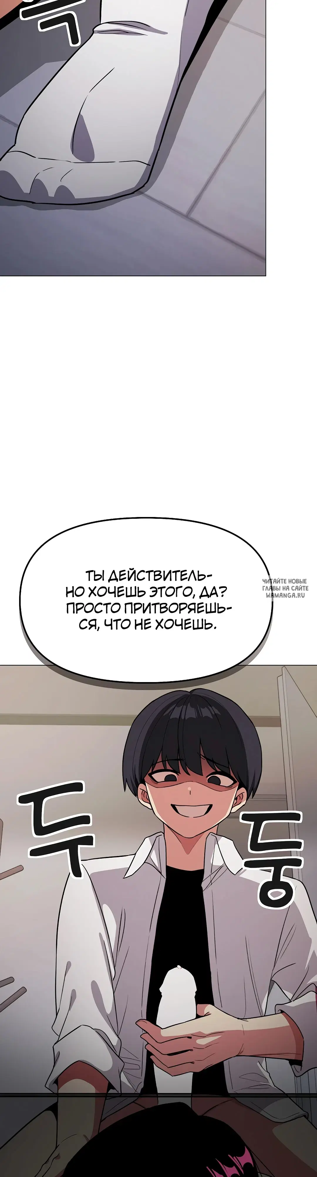 Page 27.000