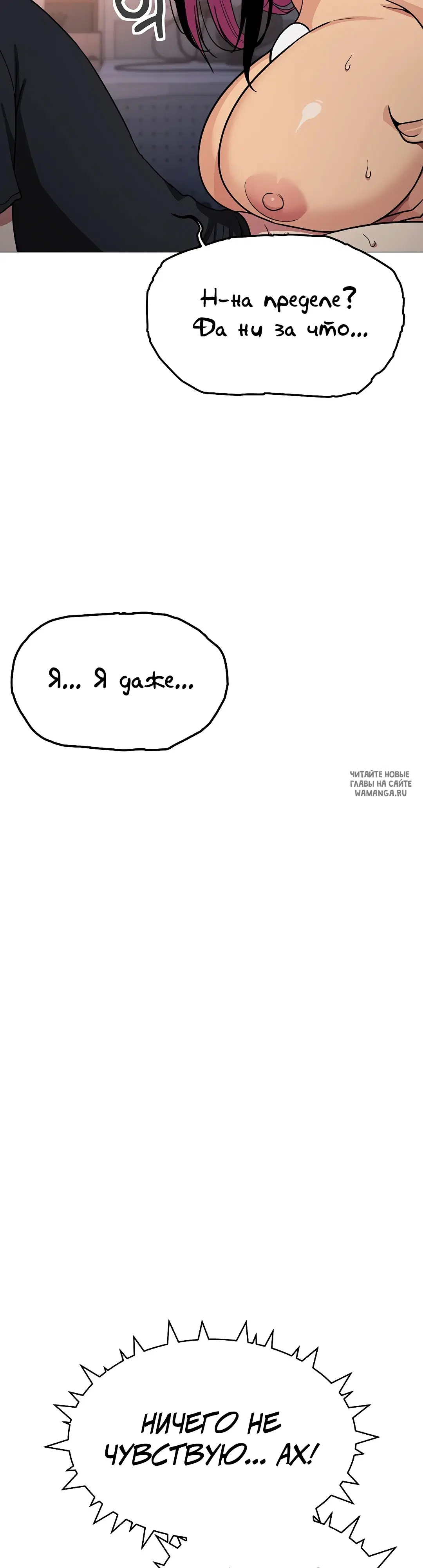 Page 27.000
