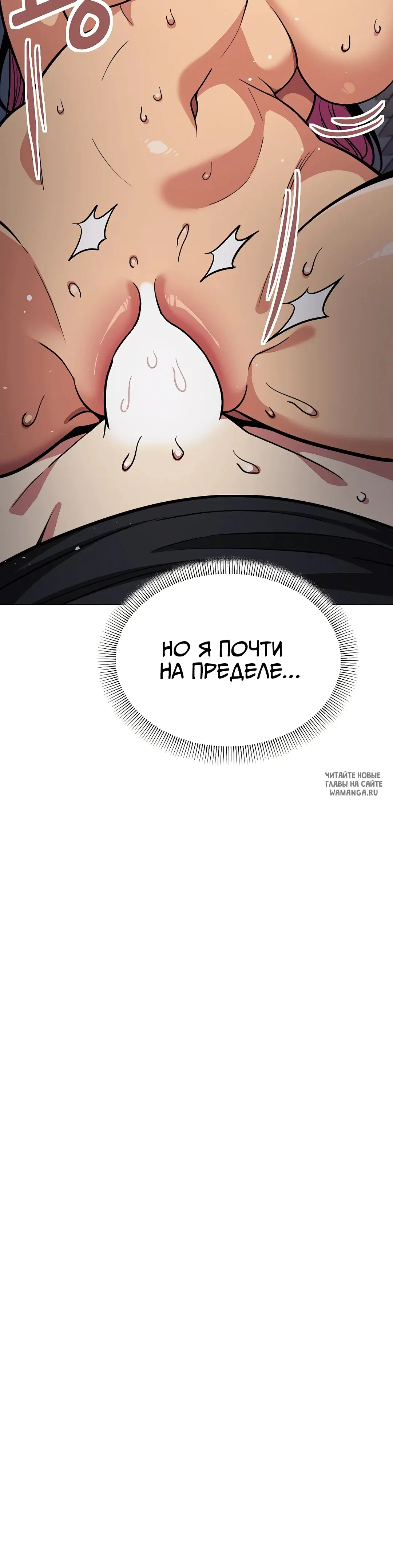 Page 27.000