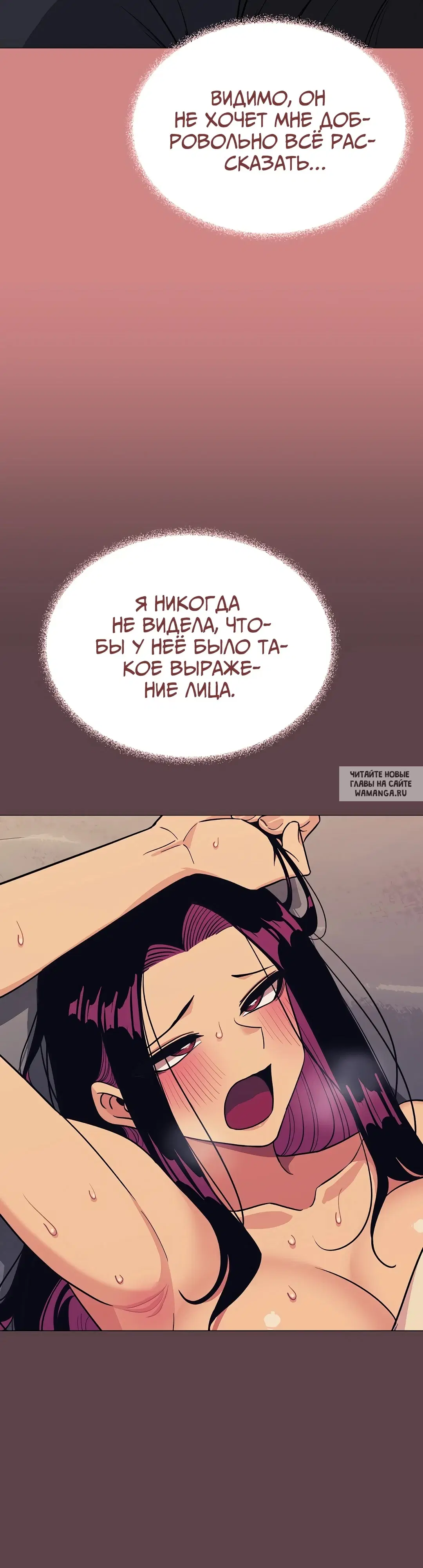 Page 27.000