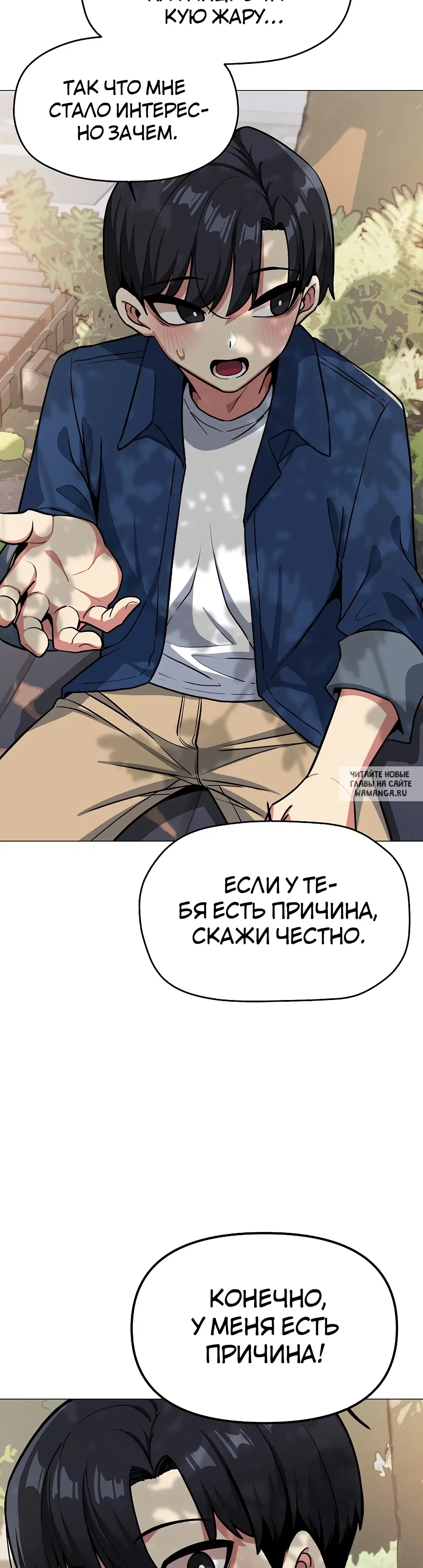 Page 27.000