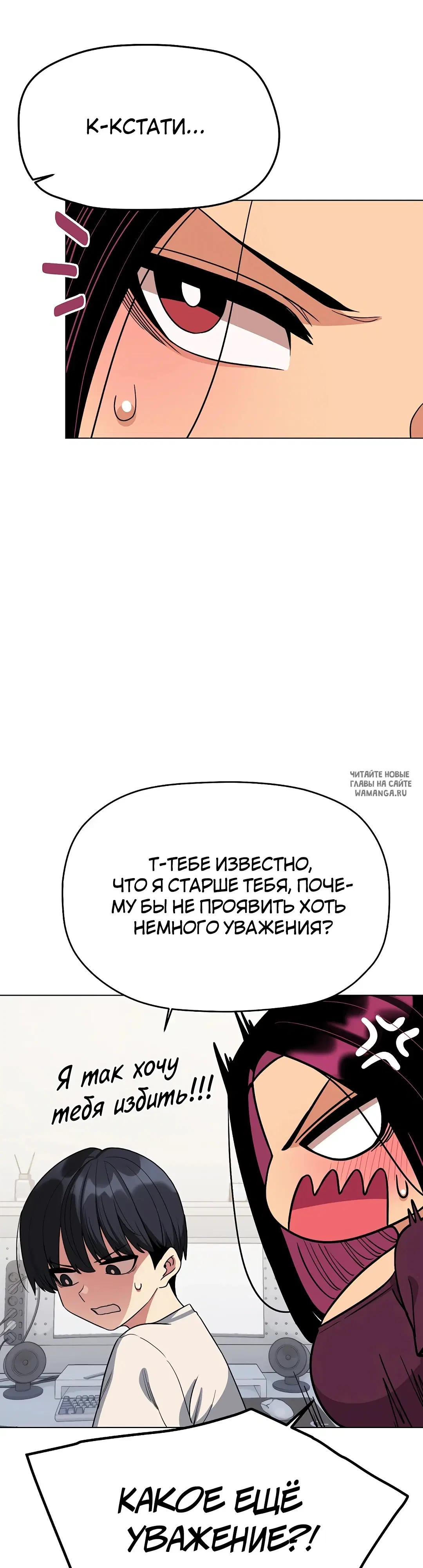 Page 27.000