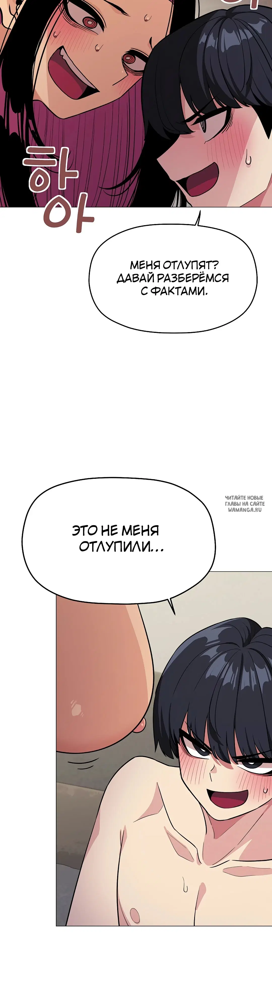 Page 27.000