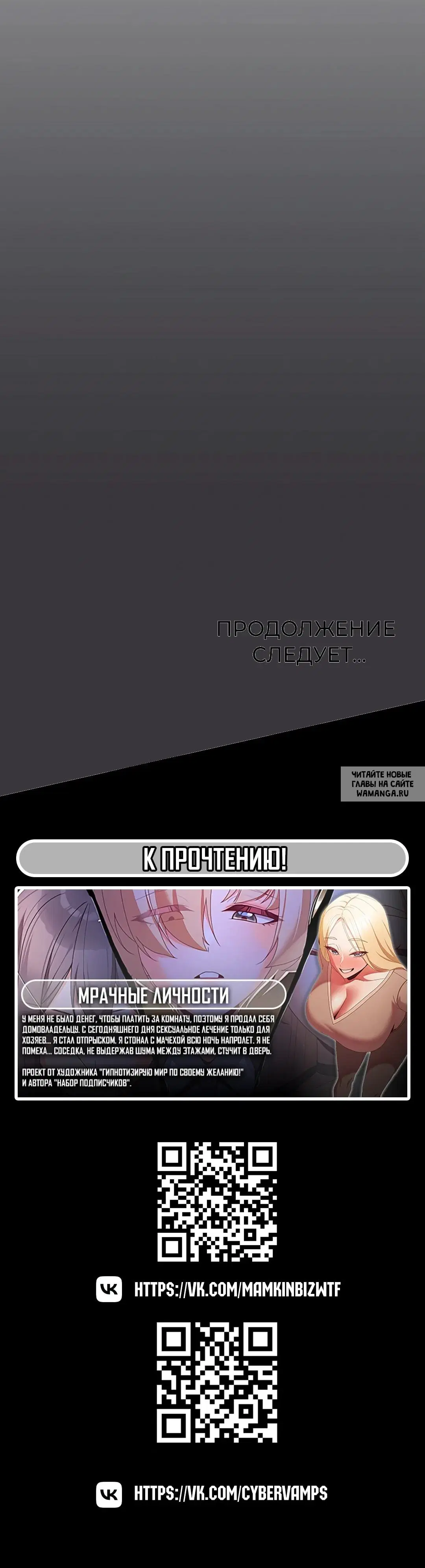Page 27.000