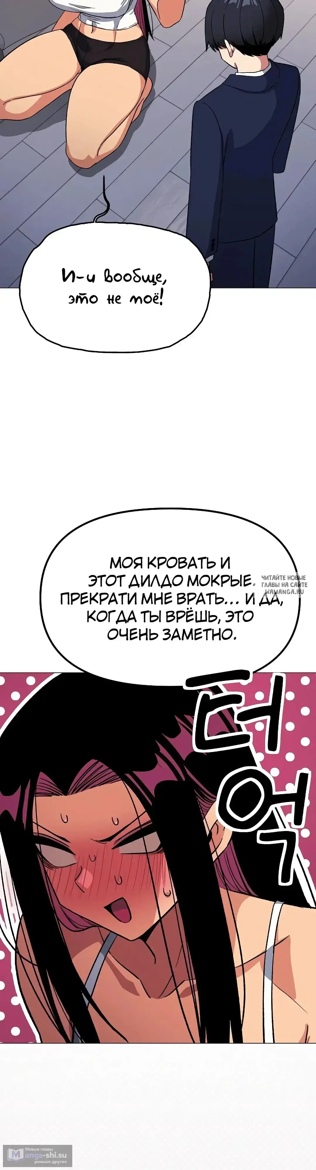 Page 27.000