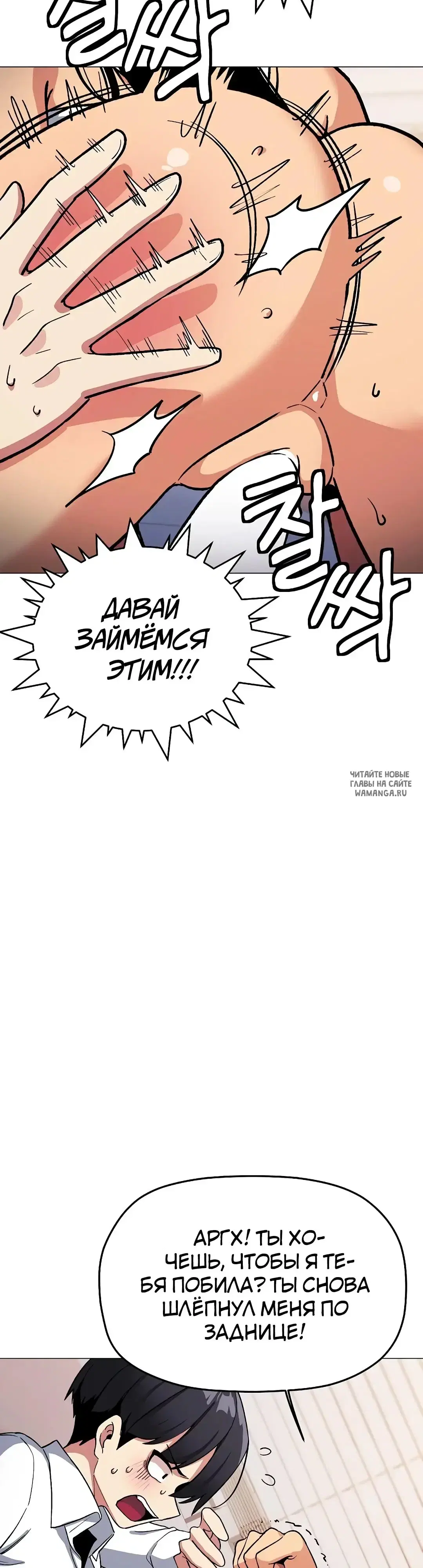 Page 27.000