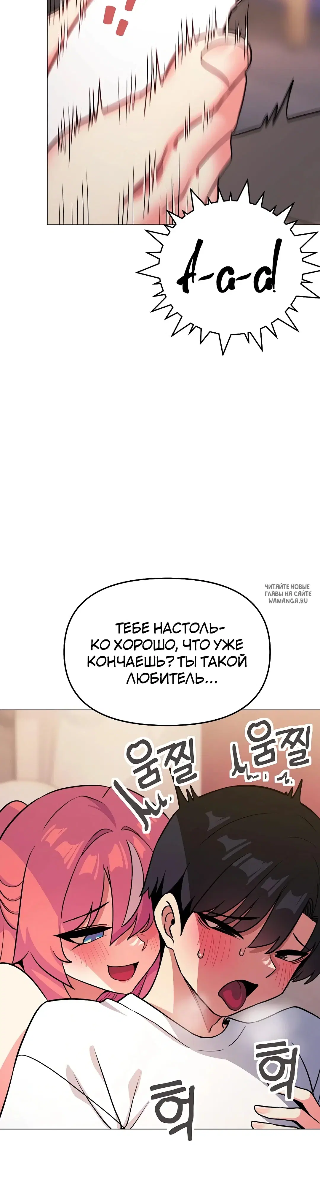 Page 27.000