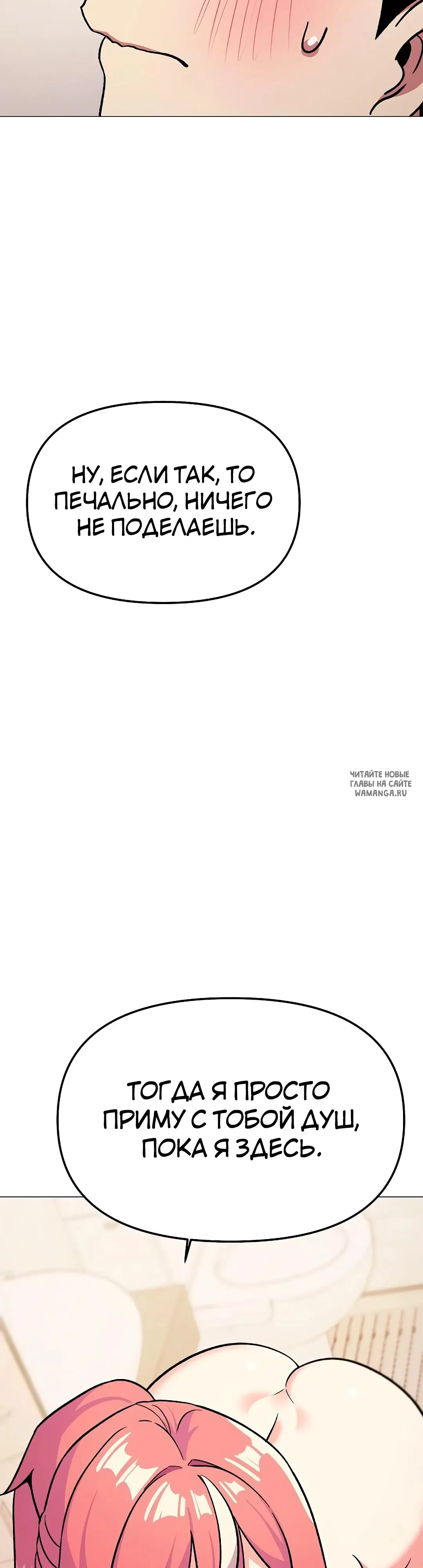 Page 27.000