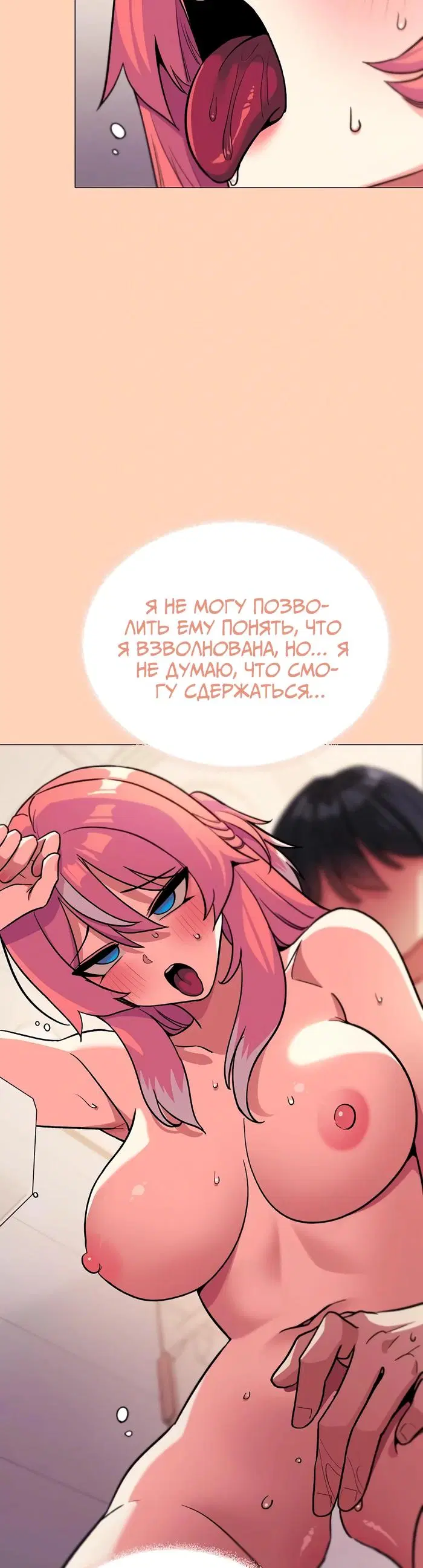 Page 27.000