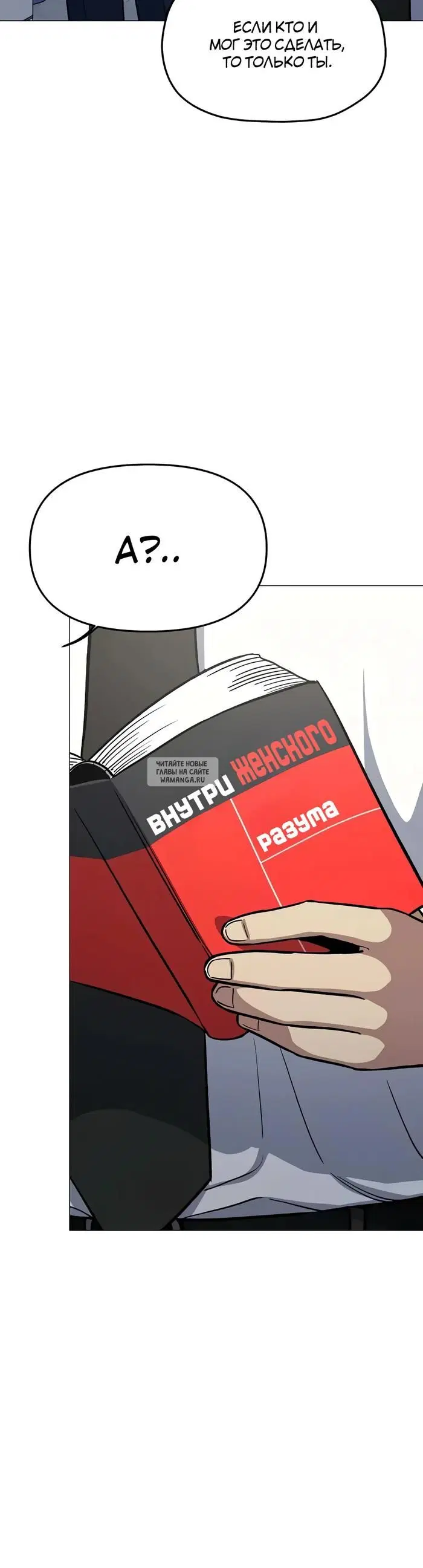 Page 27.000