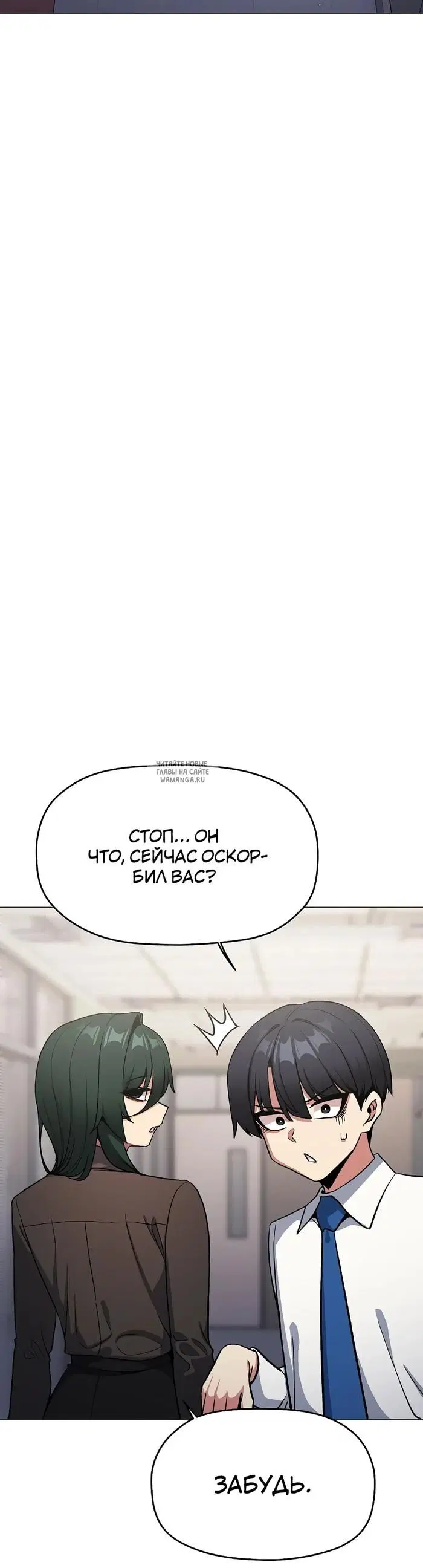 Page 27.000