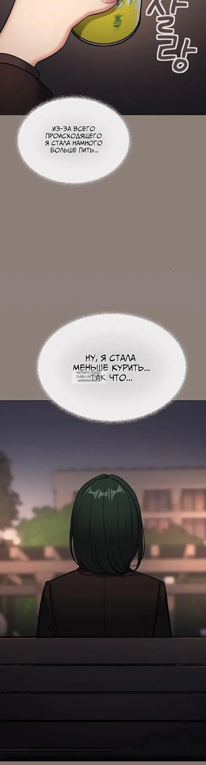 Page 27.000