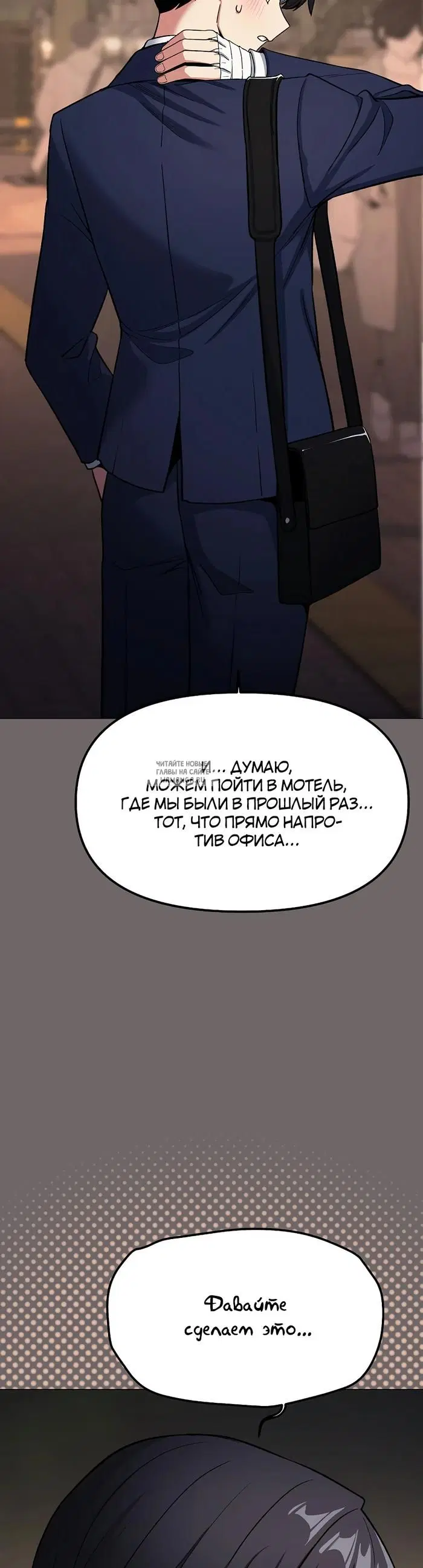 Page 27.000