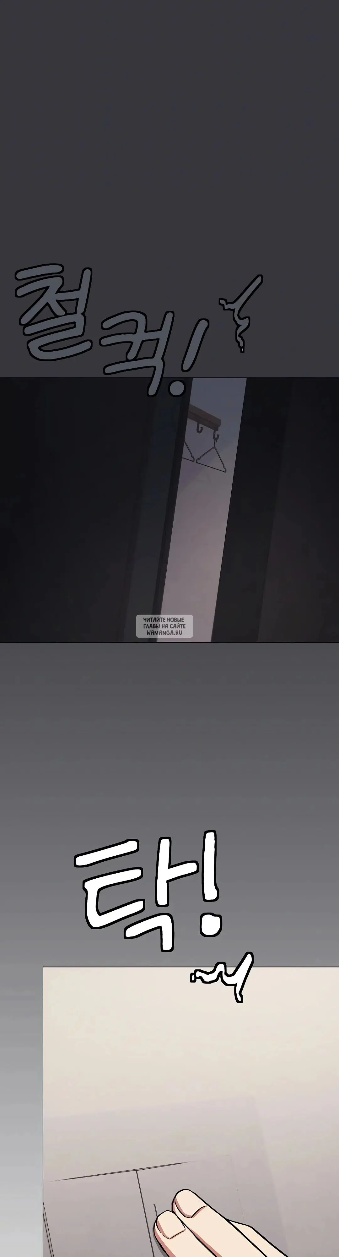 Page 27.000