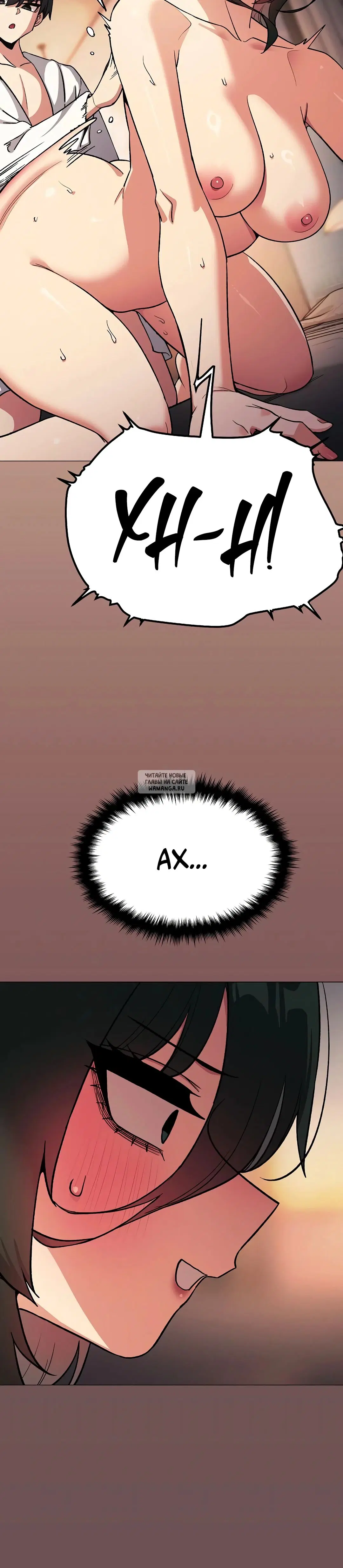 Page 27.000