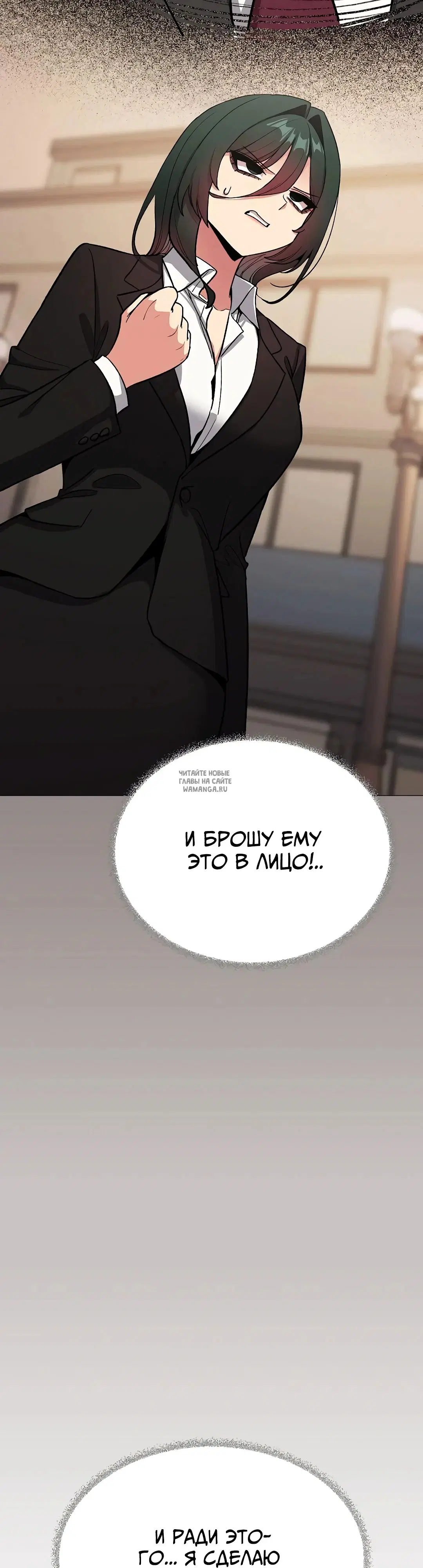 Page 27.000
