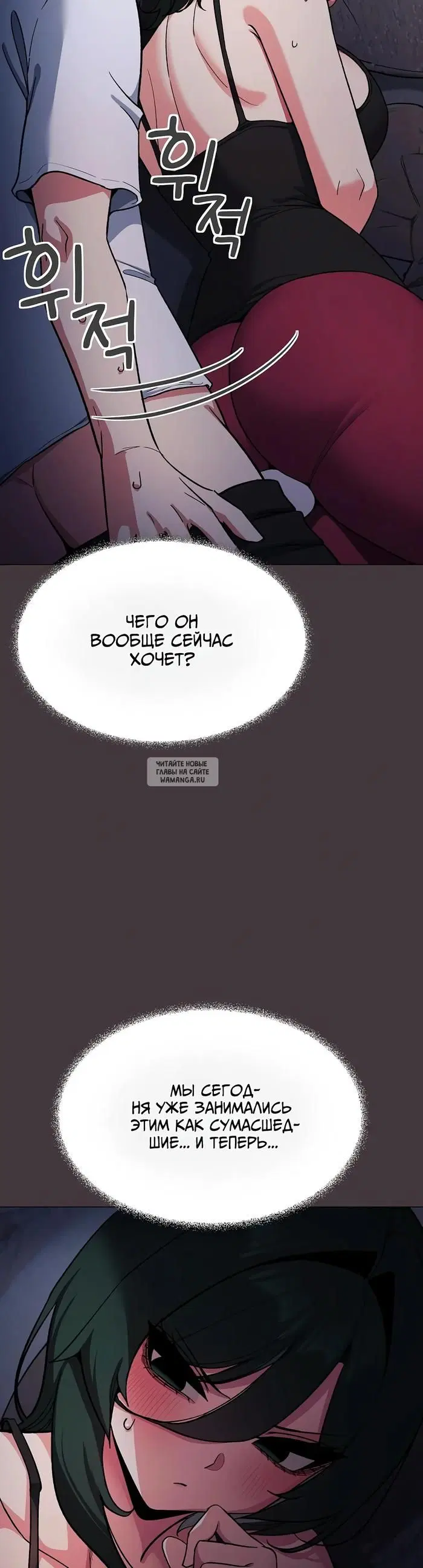 Page 27.000