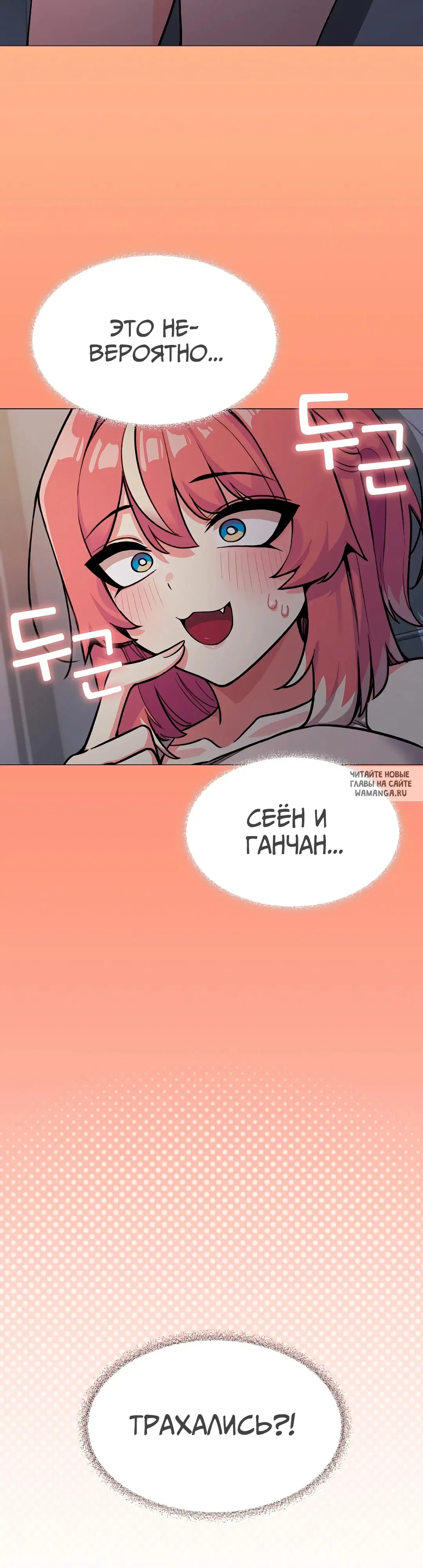 Page 28.000