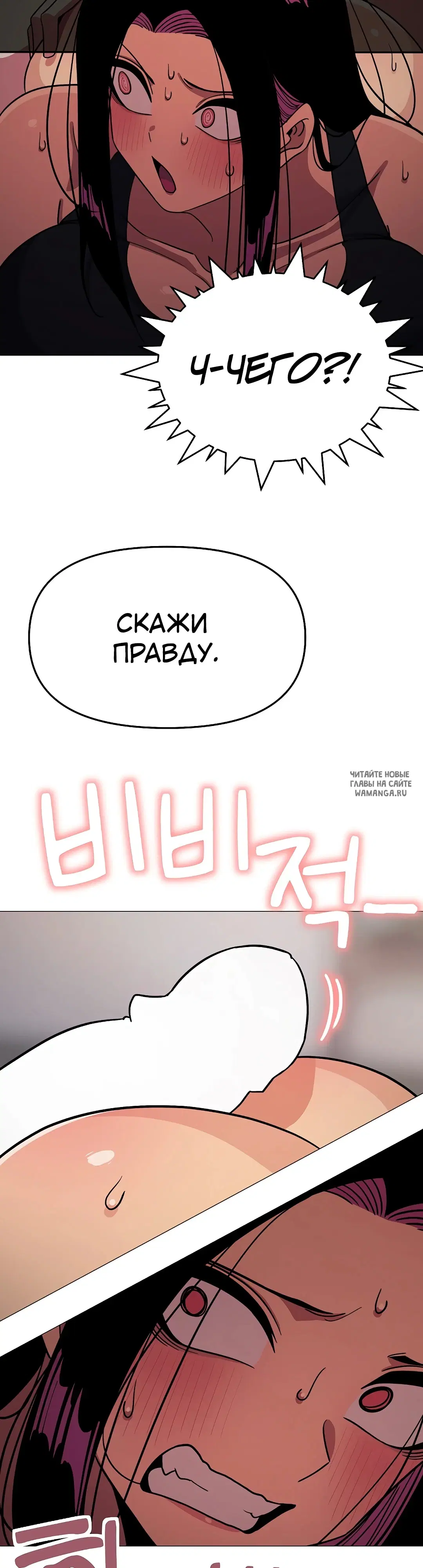 Page 28.000