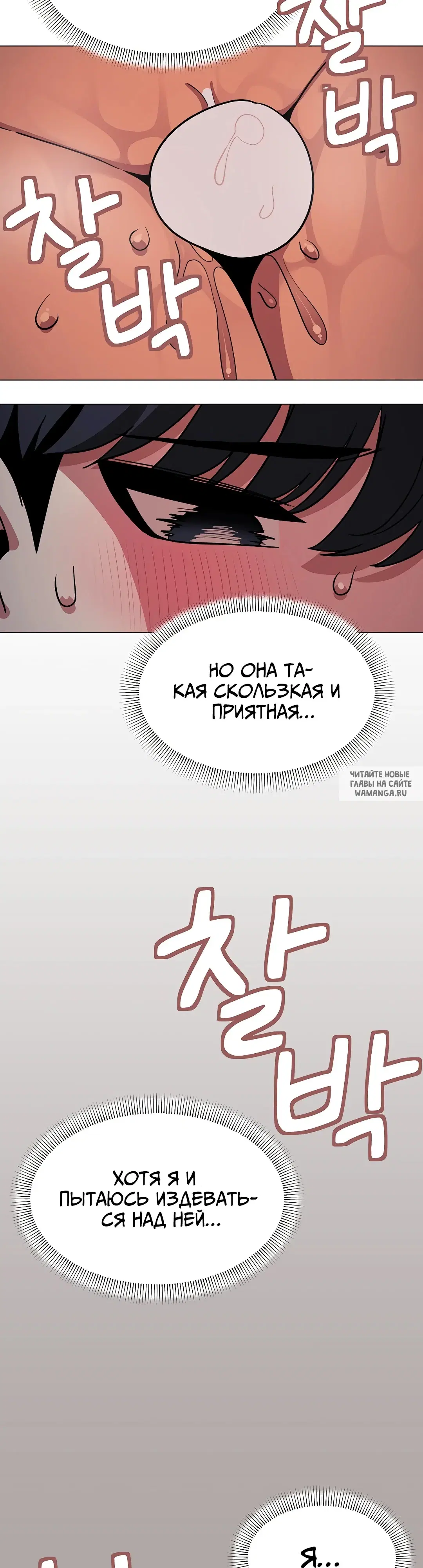 Page 28.000