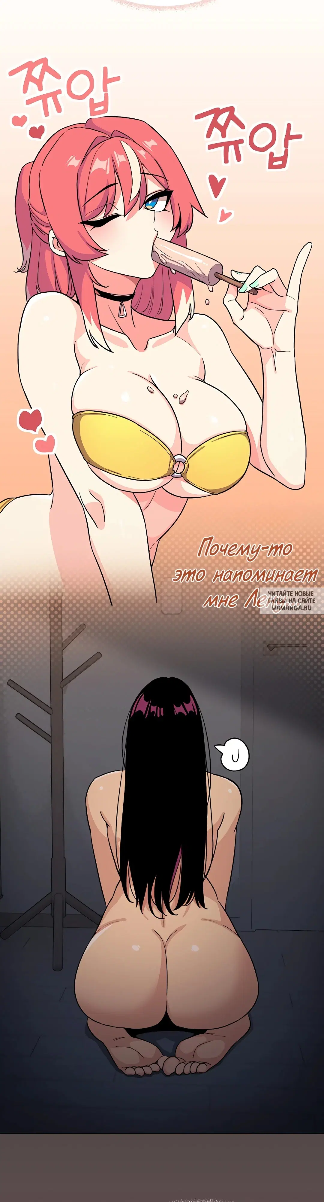 Page 28.000