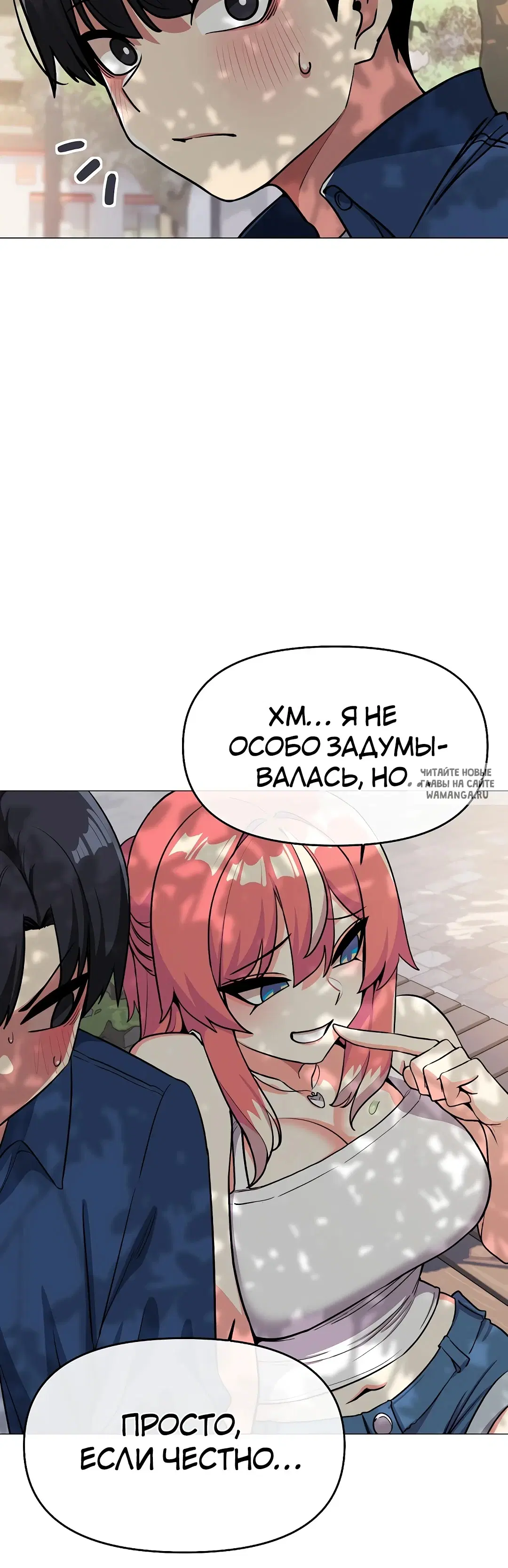 Page 28.000