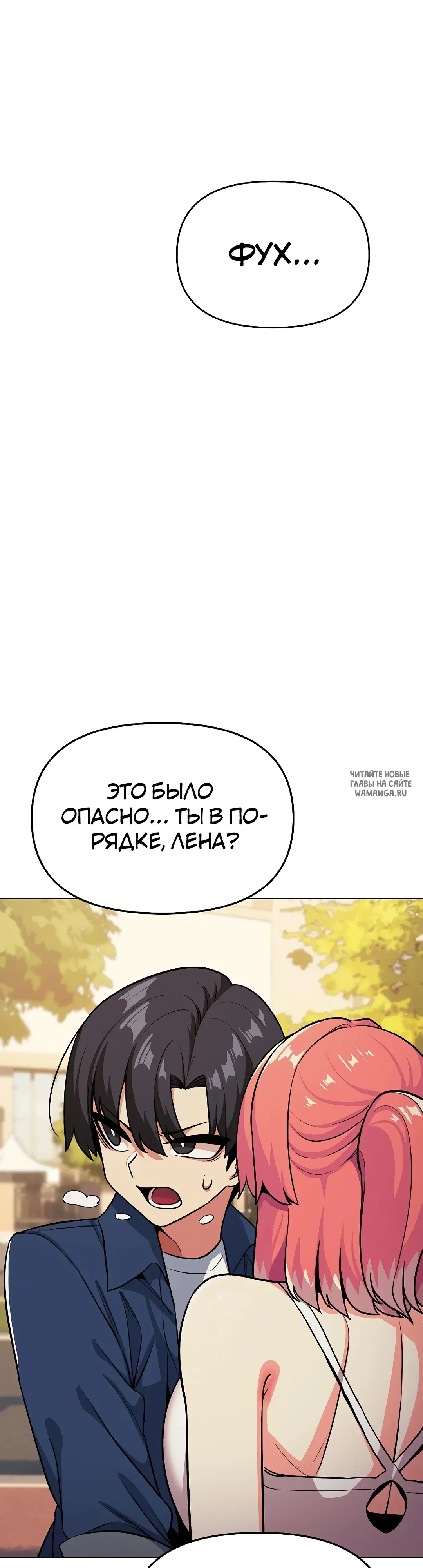 Page 28.000