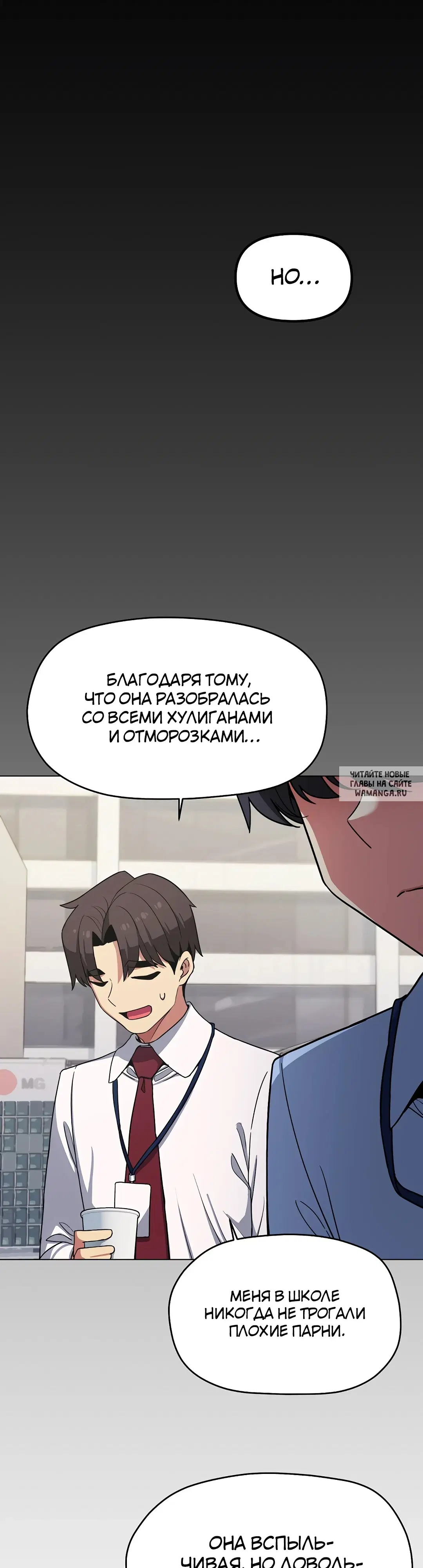 Page 28.000
