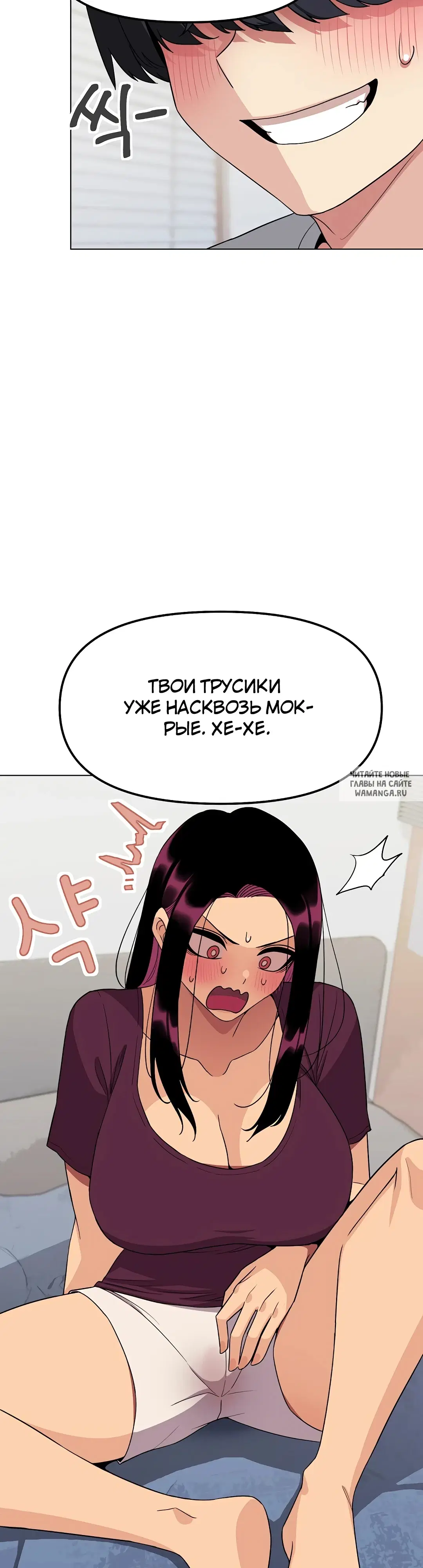 Page 28.000