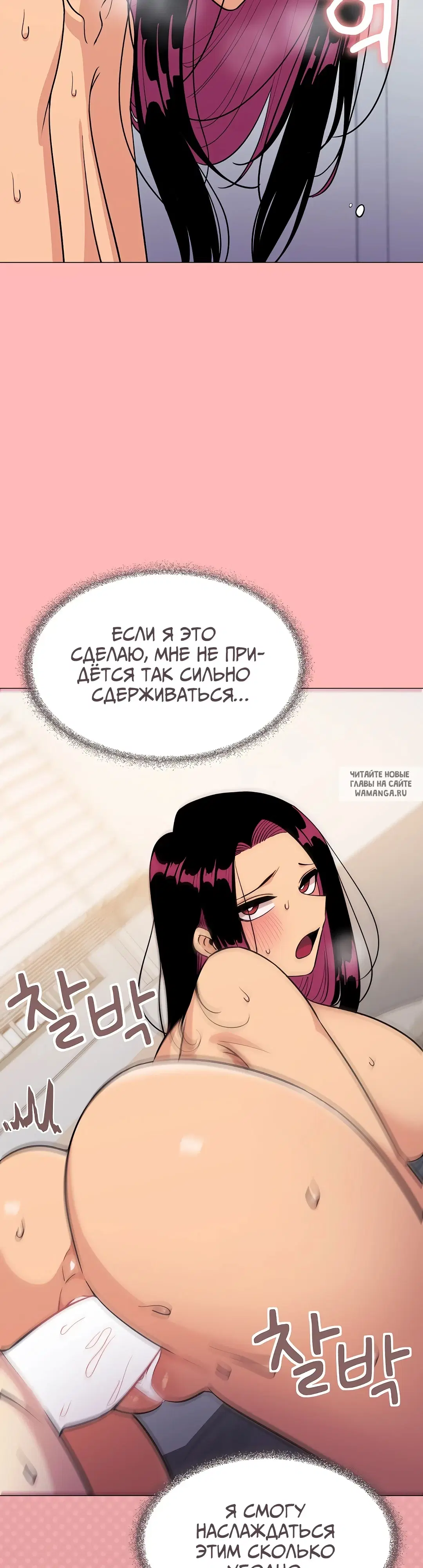 Page 28.000