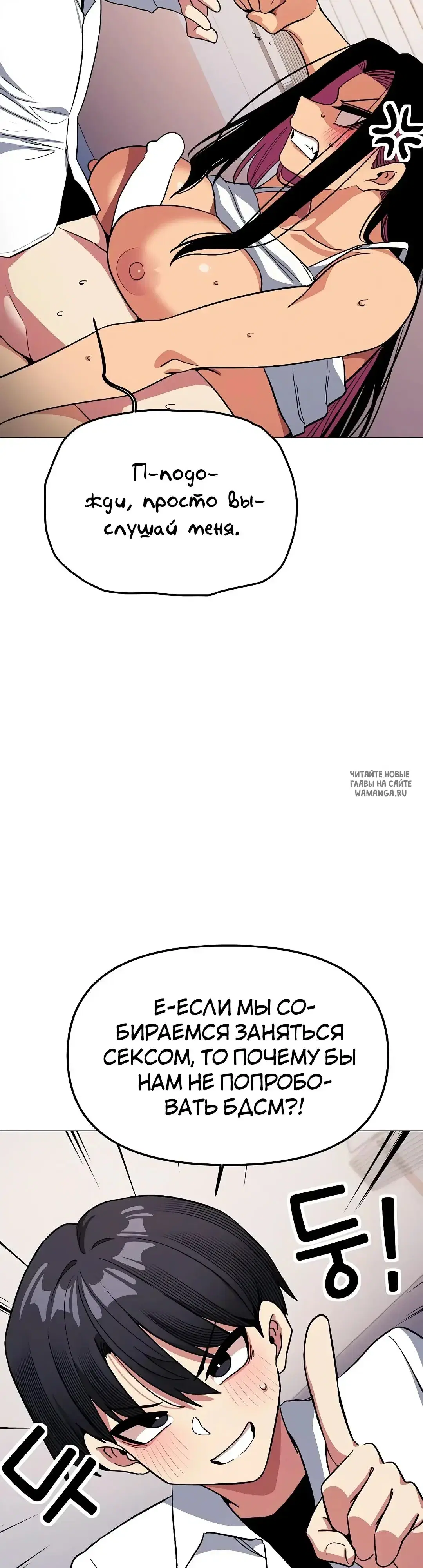 Page 28.000