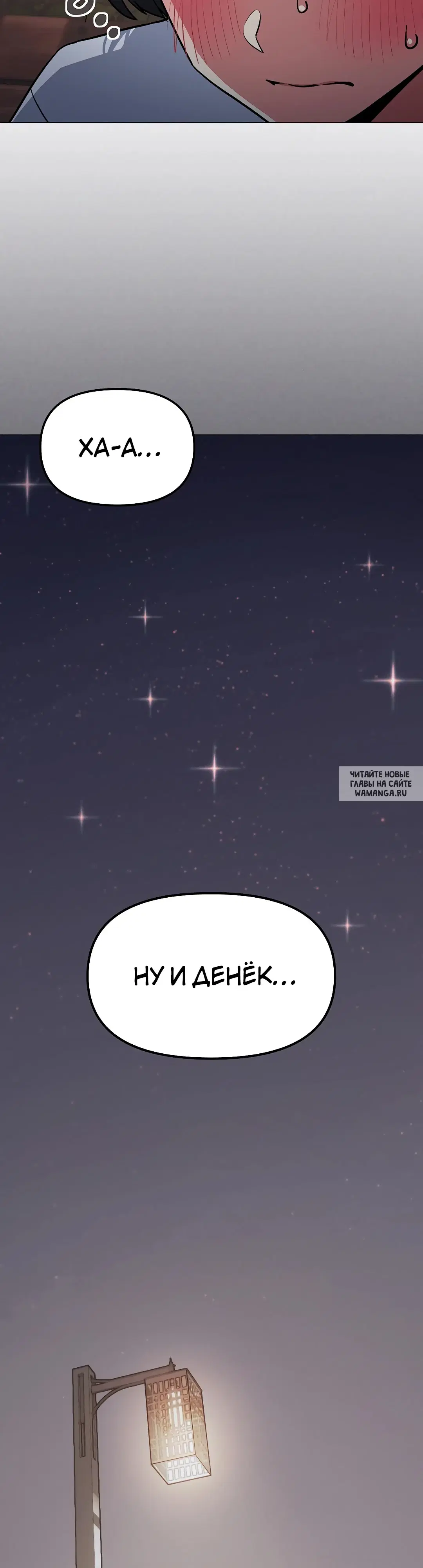 Page 28.000